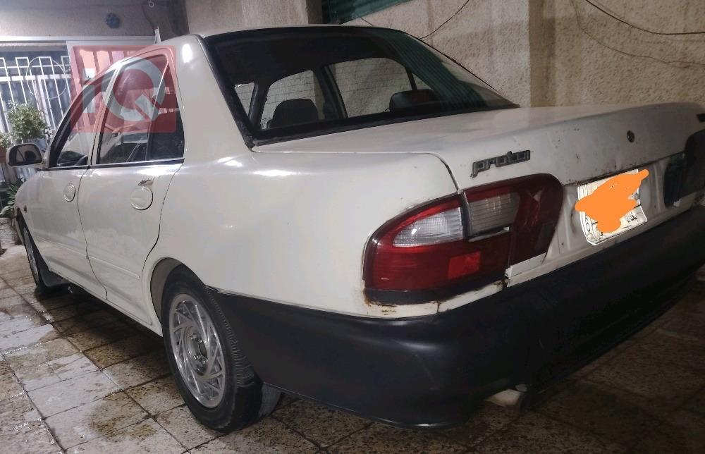 بروتون ويرا